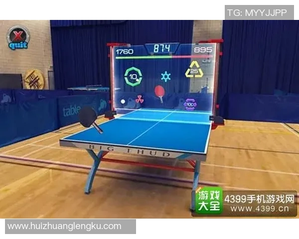 乒乓球速度实力榜单权威发布揭示顶尖选手竞技水平与潜力
