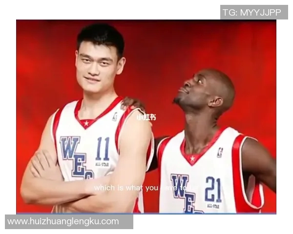 加内特与姚明深度对话：篮球传奇的心路历程与未来展望