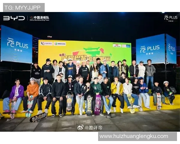 北京滑板队在攀岩联赛中的奋勇拼搏与辉煌成就全景回顾
