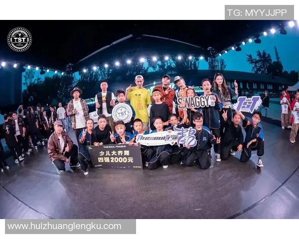 武汉街舞队的比赛经验变革引发热议街舞文化新潮流探讨