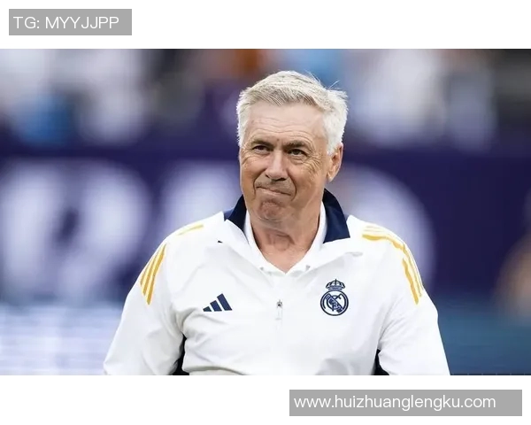 皇马欧冠赛季关键时刻迎来重要转折，主帅安切洛蒂或将大幅调整阵容