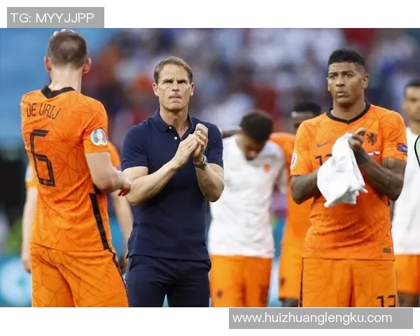 荷兰传奇范加尔：培养新秀是未来足球发展的关键路径